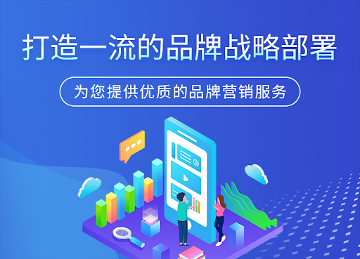 APP的界面还是操作流程